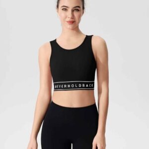 Sutjena sportive 34 g RUXI ab1069